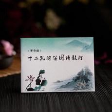 c51a92ea3222f8fc28e1b828185c44cac7a1cd3cb9e070bbbd8c05525c7e.jpg