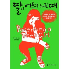 문학수첩리틀북옥토넛