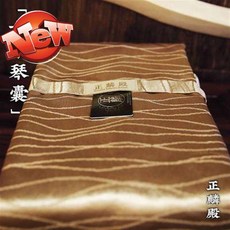 9714baa8e8235da3735cce5bc4eef01187f4b3da465e82a87f46c4839c71.jpg