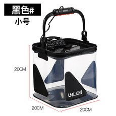 아일물통