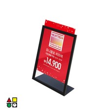 4e6fea674862fb1feb13380d5b158775f43e4f8783293e443da013c264b7.jpg
