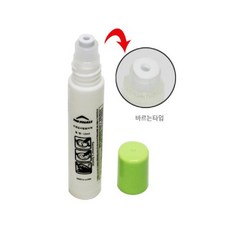 [미싱]_THE FINALS 안티포그액 FNA600 (15ml) 안티포그액 김서림방지액 FNA600 김서림 방지★★★☆☆, 이걸로 구매할게요!!