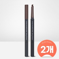 이니스프리납작아이브로우펜슬