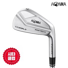 혼마 투어월드 TW747-MB 7번 낱개 스틸아이언 [시타클럽] 저스틴로스한정판, AMT TOUR WHITE
