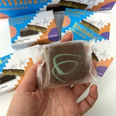 (당일출고) cu 편의점 두바이 초콜릿 48g, 1개, 48mg