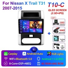 포터블루투스오디오