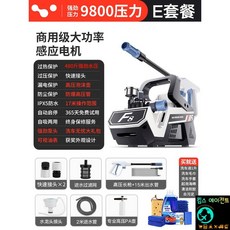 3m9800