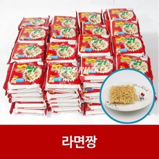[에이치플러스몰] 라면짱 35gx100개, 상세 설명 참조