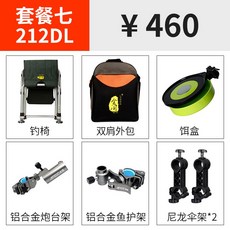 ade932c4dabdc8dc9e20d1f0357734e19e75637cca8e0e1438644d0da1fa.jpg