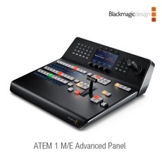 블랙매직디자인 ATEM 1 M E Advanced Panel, [블랙매직디자인] ATEM 1 M/E Advanced Panel