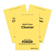 시너지프로클린