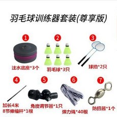 c5b9f71e026c1897a03d5090611e0db86785f7aaad574f7bb08b77551f63.jpeg