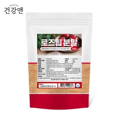라파엘산탄트루
