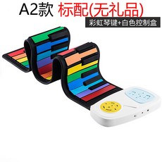 ef9fdae1c12209ed07dd3c2581c743b8dd4c2a5bfbd1a3352c56d13fb2a3.jpg