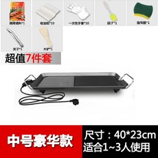 60cf7f983ef86e37bf6d2b1fe6c5f2e35dbead9db3b74d2ec5ae34d19680.jpg