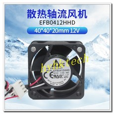 efb0412hhd