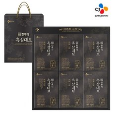 cj오쇼핑전기후라이팬