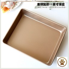 cad5c5171a3976557134737c64c7d6fc61f202564370955afcea28e9e92d.jpg