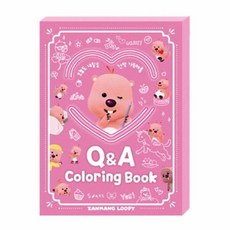 웅진북센 잔망루피 Q A 컬러링북, One color | One Size