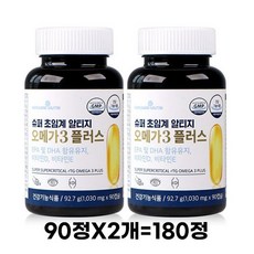 메이준뉴트리 슈퍼 초임계 알티지 오메가3 플러스 92.7g, 180정, 4개