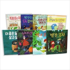 사파리모두누리