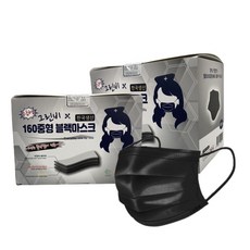 그린비마스크 3중필터 일회용 덴탈 성인용 중형 160mm, 50개입, 2개, 블랙