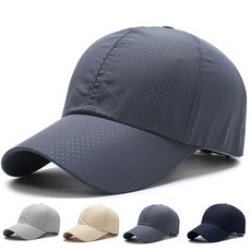 파타고니아메쉬캡