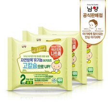0d614c07db2deda3aadd793a843d3493458808c6ada52bd3acf87bb6d2c3.jpg