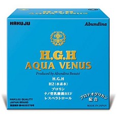 hcv-h1600gh
