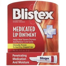 Blistex Medicated Lip Ointment 블리스텍스 메디케이티드 립 연고 0.21oz 2팩, 단일색상