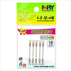 나루예올인원채비함