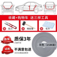 e1d2a7857397faf1fe75a69b75c82c37ab48f65d15a5f9d055438a7096d6.jpg
