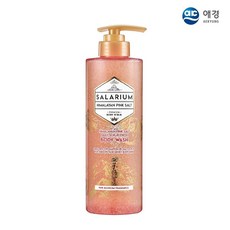 해피바스핑크부케
