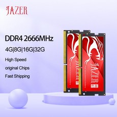 노트북용ddr416gb