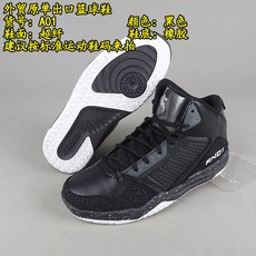 b7dee5089588e92e6d14c2b92f8447c4170f5660a4f1e73be50914ab2ced.jpg