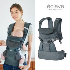 에끌레브 [에끌레브] 듀얼케어아기띠_투블럭다크그레이, 투블럭다크그레이