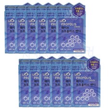 스카이웨이브토미카