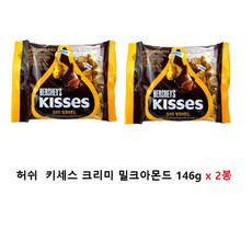 키세스가습기