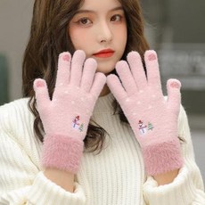 고비장갑