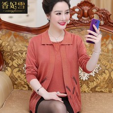 cab0aa90ad103a310f2abe8921afe604abe82fde4736533e4660b3417f53.jpg