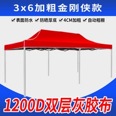 d60c271aaadaf2d405fba274d7de3bf5ebfc27299d68018d6a400034e459.jpg