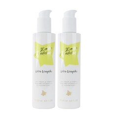 롤리타렘피카바디로션