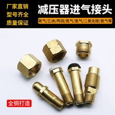 e722c80032296dbb54965bcfa68430a3ff81d783faf909fc775f1a8e81e3.jpg