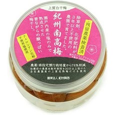액분리기