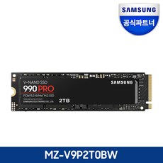 삼성전자 공식인증 SSD 990 PRO 1TB/2TB MZ-V9P1T0BW MZ-V9P2T0BW 정품, 2TB
