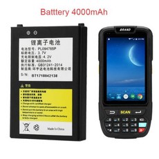 qr코드출입증