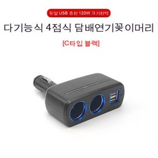 fes150w12v