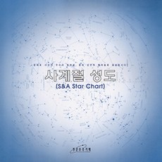 부산어린이도자기체험