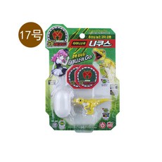 타이니소어스피노