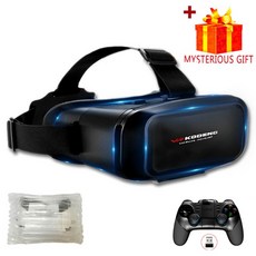 세계여행vr기기3D VR 헤드셋 가상 현실 스마트 안경 헬멧 폰용 컨트롤러 렌즈가있는 모바일 핸드폰 고글, 04 No Box 9156 Remote